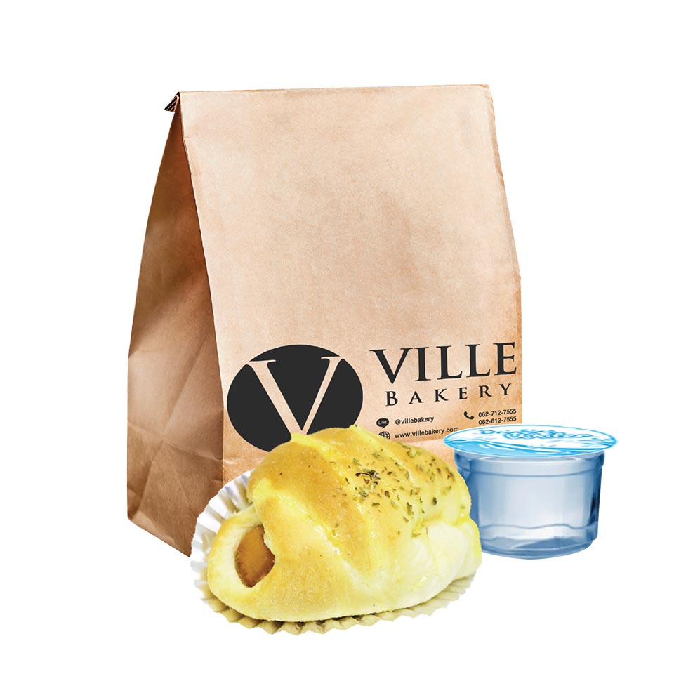 Snack Box ราคา 20 บาท ชุดอิ่มประหยัด Snack Box ราคา 20 บาท ชุดอิ่มประหยัด